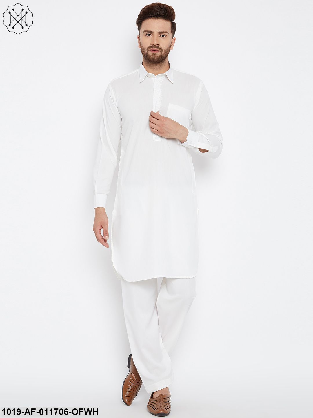 Men's Cream Pathani Kurta Salwar Set