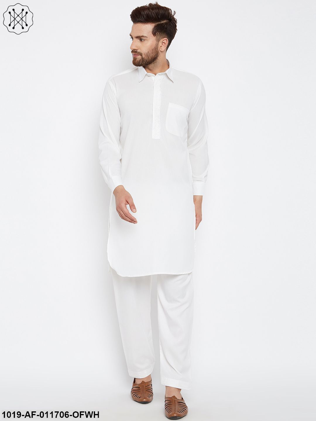 Men's Cream Pathani Kurta Salwar Set