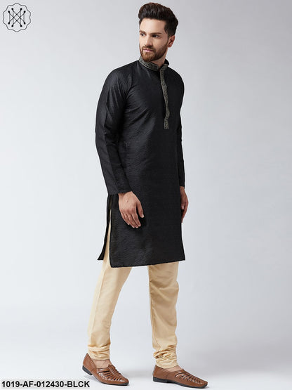 Men's Silk Black Kurta And Beige Pyjama Set