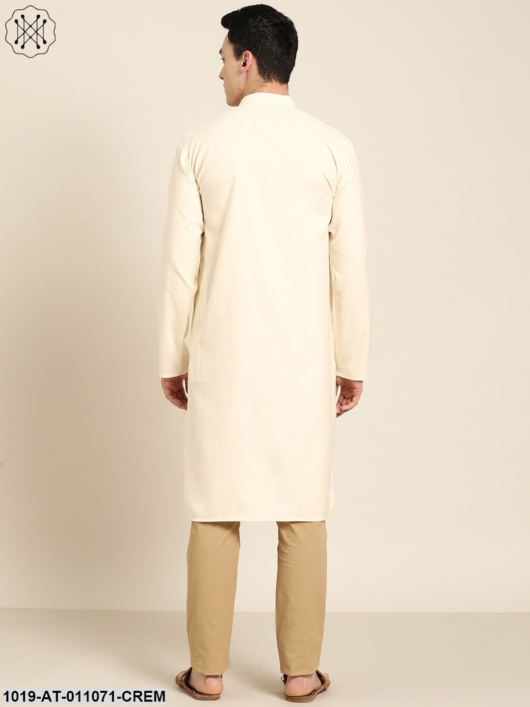 Men's Cotton Cream Solid Only Kurta