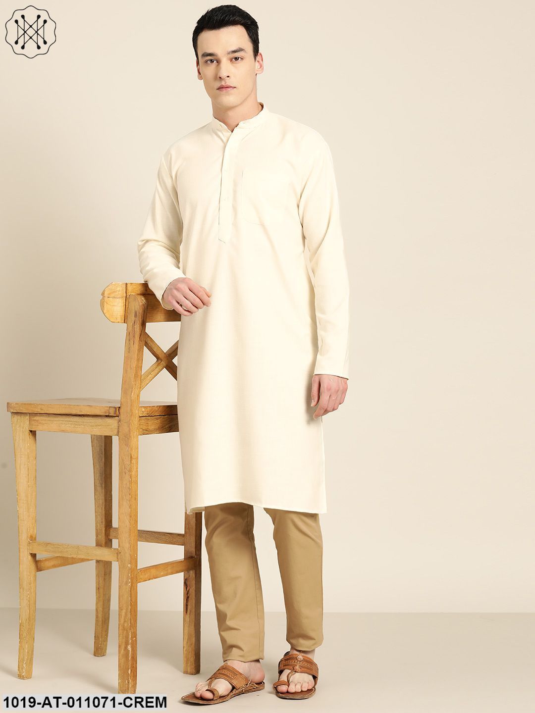 Men's Cotton Cream Solid Only Kurta